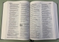 Preview: Bibel, Khmer - Blau